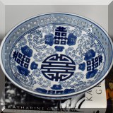 P02. Blue and white reticulated porcelain bowl. 